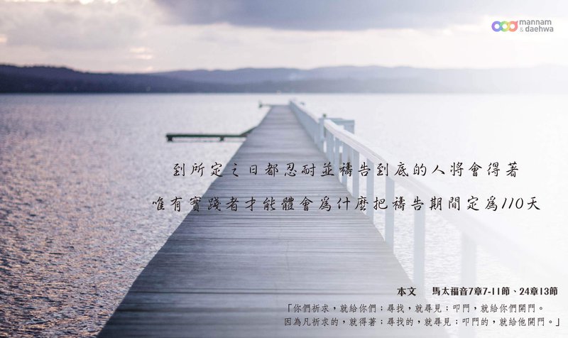 20170108.jpg