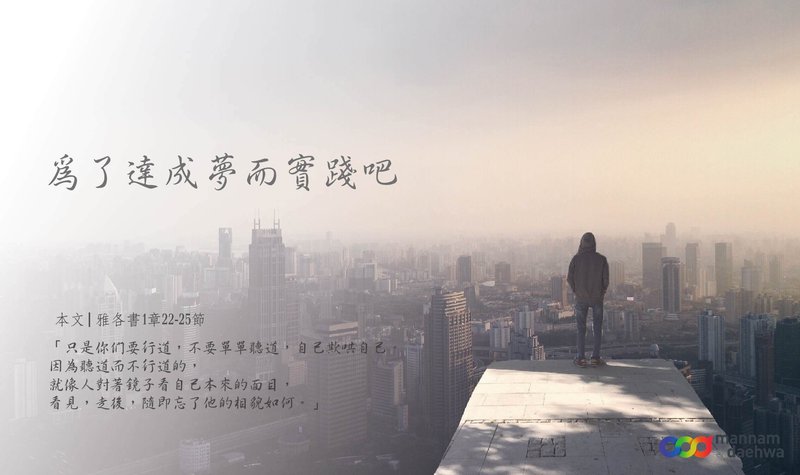 20170122.jpg