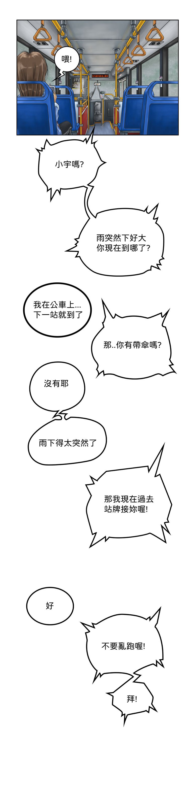 A02.jpg