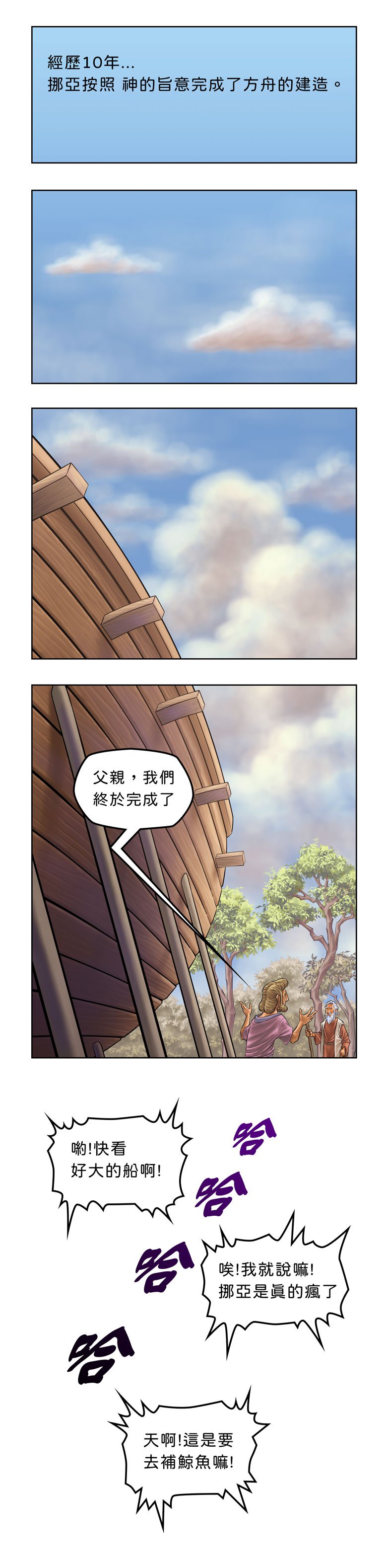 A18.jpg