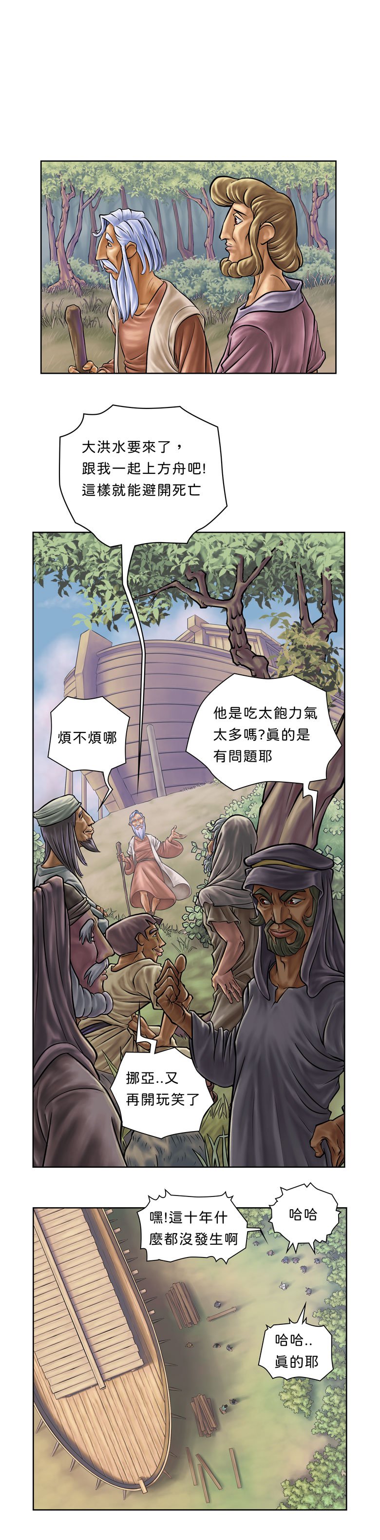 A19.jpg