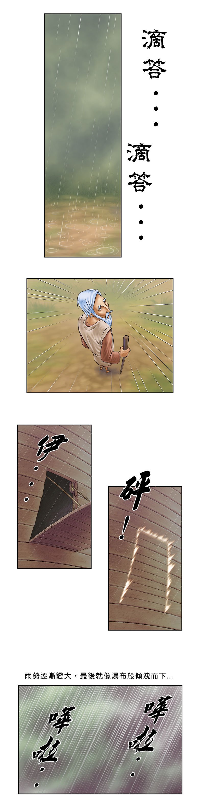 A22.jpg