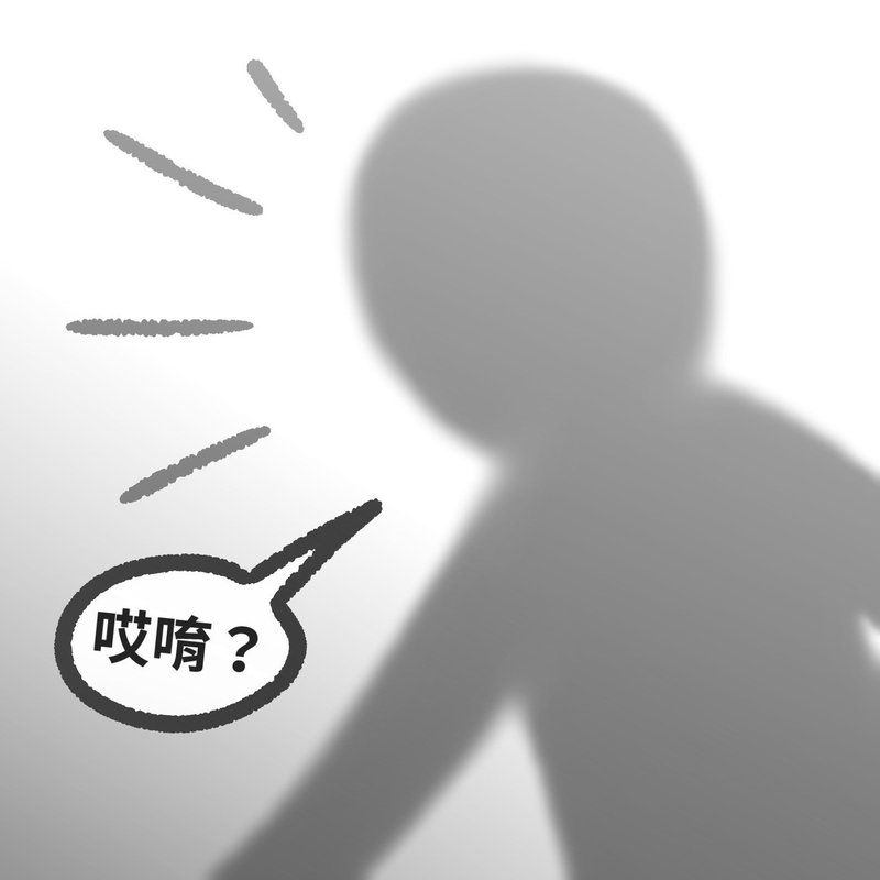 LINE_ALBUM_2025616_250707_14.jpg
