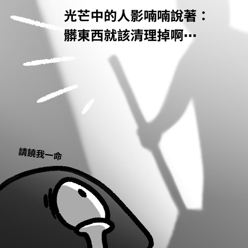LINE_ALBUM_2025616_250707_15.jpg