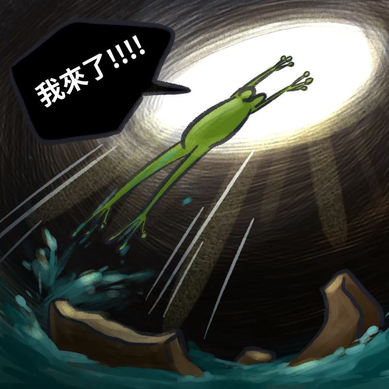 LINE_ALBUM_甕底的小青蛙_261014_10