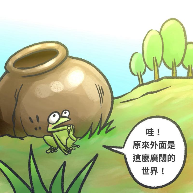 LINE_ALBUM_甕底的小青蛙_261014_11