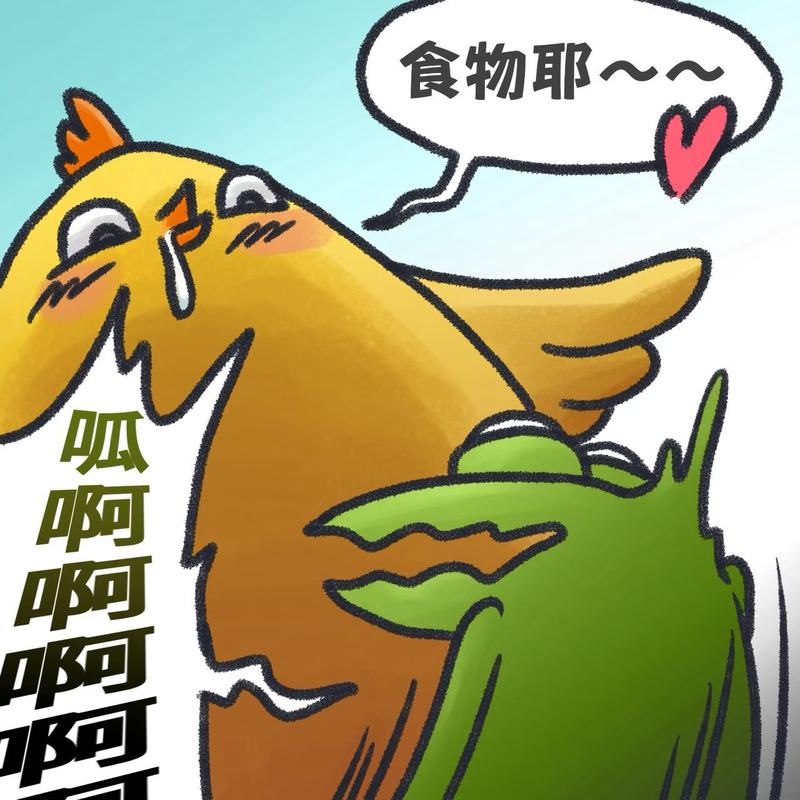 LINE_ALBUM_甕底的小青蛙_261014_13