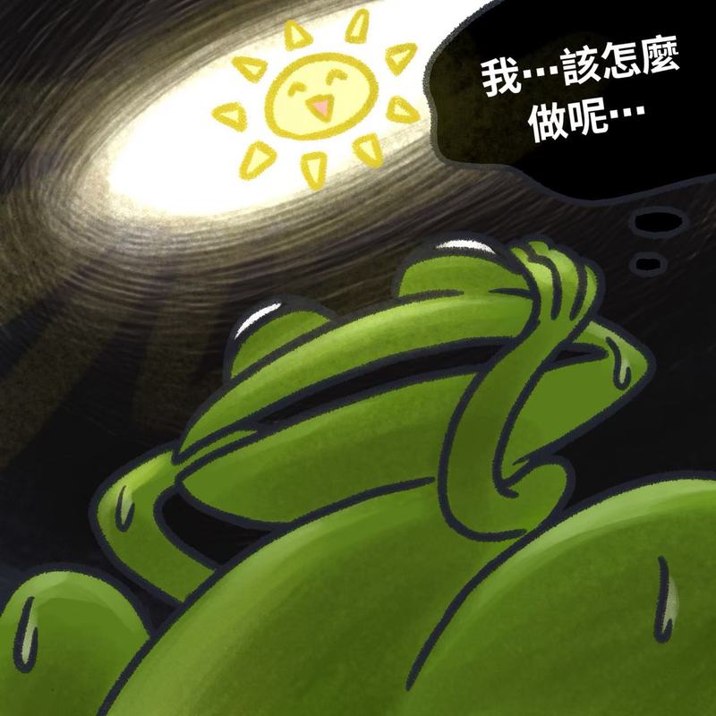 LINE_ALBUM_甕底的小青蛙_261014_9