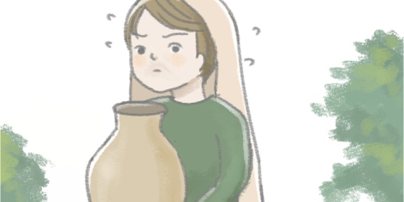 【聖經小百科】撒馬利亞婦人