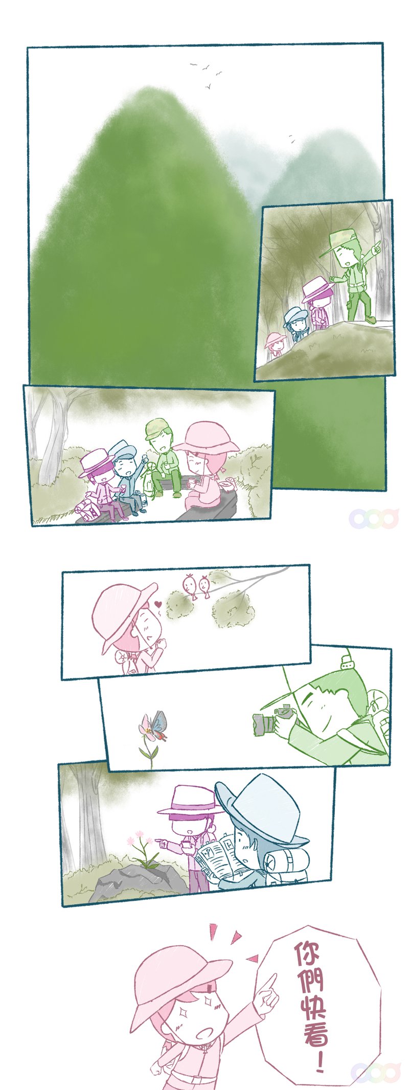 鄭明析牧師-30個論-聖經時觀P3~4.jpg